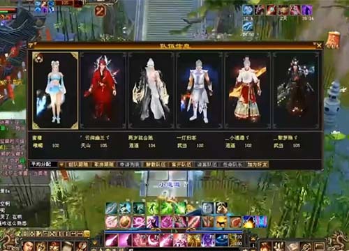 江湖资讯配图